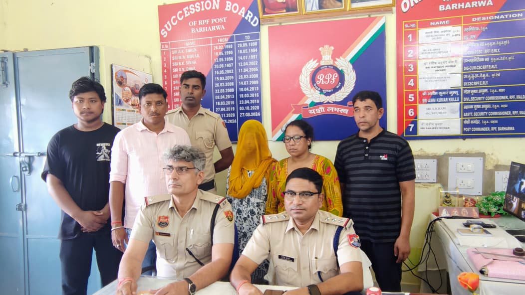 barharwa-rpf-rescues-girl-delhi-fake-marriage-suspect-handled