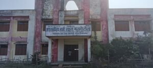 मलगो शासकीय हाई स्कूल के प्रभारी प्राचार्य पर छात्रों व शिक्षकों ने लगाए गंभीर आरोप, प्रशासन से कार्रवाई की मांग